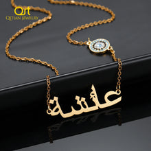 Load image into Gallery viewer, Qitian Custom Arabic Name Necklace
